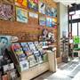 Guestroom Records