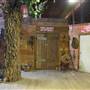 Simpson's Old Time Museum and Skeleton Creek Productions