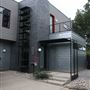 1133 Home