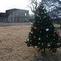 Fort Washita