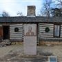 Fort Washita