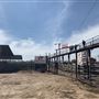 Oklahoma National Stockyard Exchange