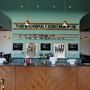 Banquet Cinema Pub