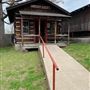 Har-Ber Village Museum