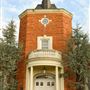 Ada Arts & Heritage Center