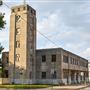 Ada Central Fire Station