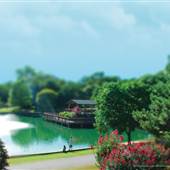 City of Edmond