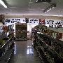 AA Food Mart