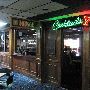AMF Boulevard Lanes
