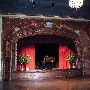 Enid Symphony Hall