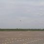 Max Westheimer Airport