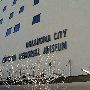 Oklahoma City National Memorial & Museum