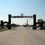 Oklahoma City Stockyards