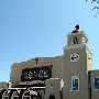 Ponca City - City Hall - Centennial Plaza