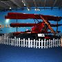 Science Museum of OKlahoma