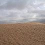 Little Sahara State Park