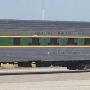 Oklahoma Railway Museum