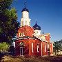 Sts. Cyril and Methodius Church