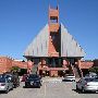 Oklahoma Christian University Chapel