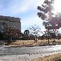 Old Historical Society Building
