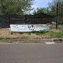 6th & Blackwelder