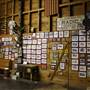 Simpson's Old Time Museum and Skeleton Creek Productions
