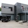 1133 Home