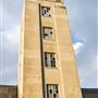 Ada Central Fire Station