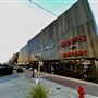 The Chickasha Mall