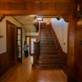 Historic Okmulgee Mansion
