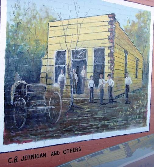 City of Bethany - Downtown Murals (4/15/2015 - Credits: Webdam)