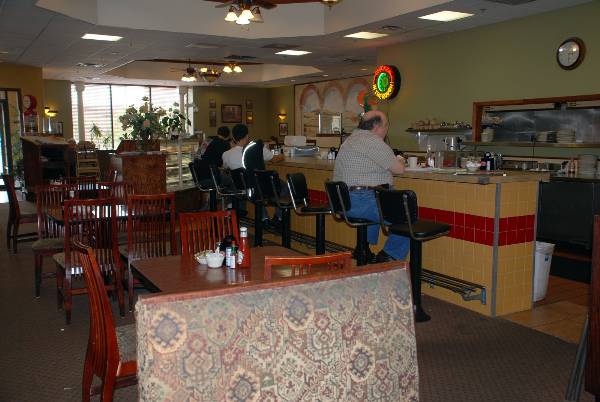Beverly's (2/3/2009)