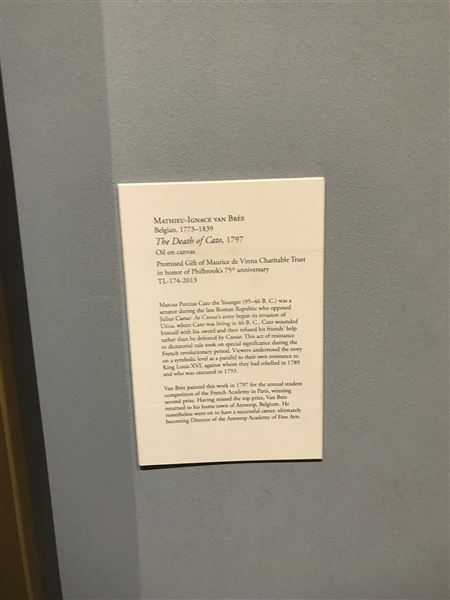 Philbrook Museum (2/27/2018 - Credits: Yousef Kazemi)