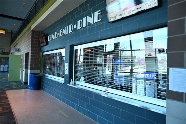 Stride Bank Center (4/13/2021 - Credits: Rob Houston, Visit Enid)