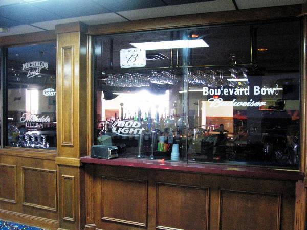 AMF Boulevard Lanes (2/2/2009)