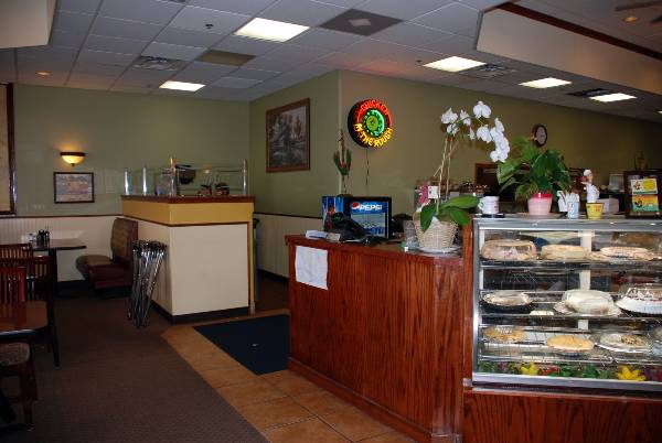 Beverly's (2/3/2009)