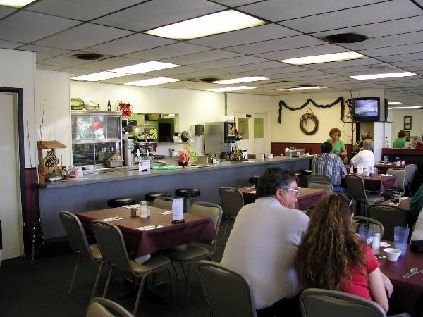 Cache River Café (2/3/2009)