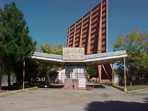 Winchester Drive-In (2/11/2009)