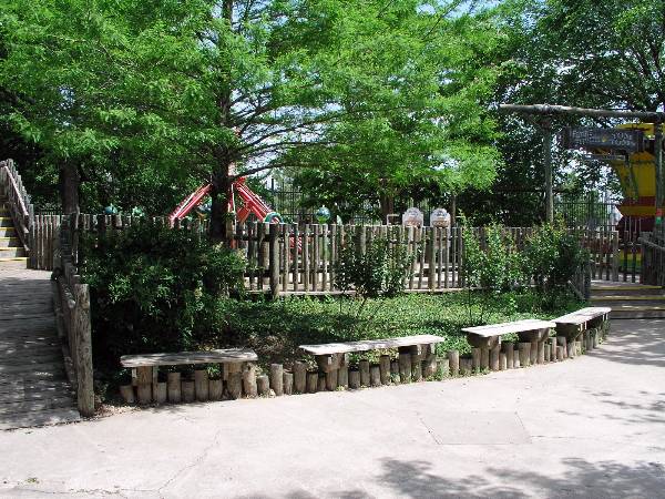 Frontier City (2/5/2009)