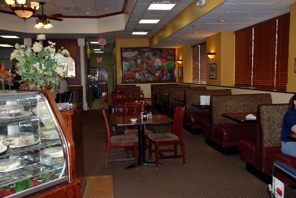 Beverly's (2/3/2009)