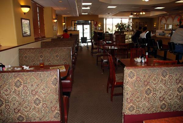Beverly's (2/3/2009)