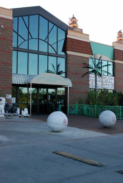 Café Oasis (2/3/2009)