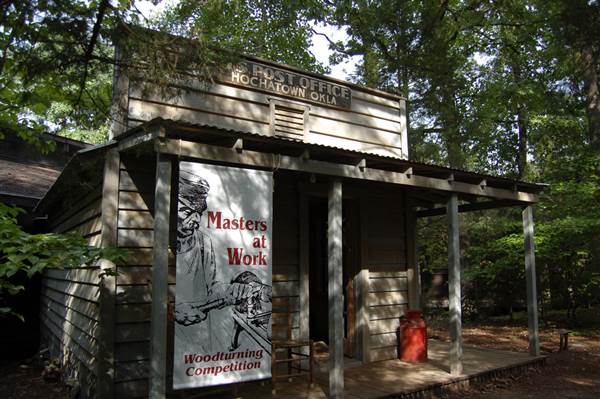 Beavers Bend & Hochatown State Park Lodge (7/18/2014 - Credits: Oklahoma Tourism - TravelOK)