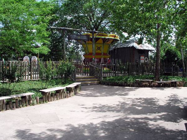 Frontier City (2/5/2009)