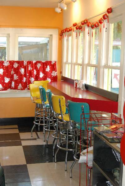 Red Cup (2/27/2009)