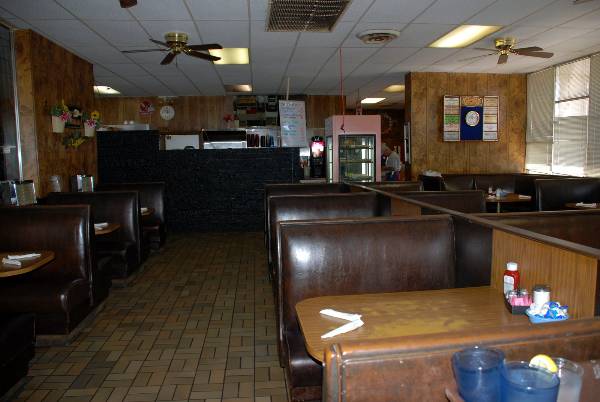 Skyline Resturant (2/9/2009)