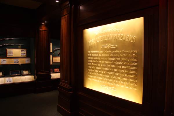 National Cowboy Hall of Fame & Western Heritage Museum (11/15/2013)