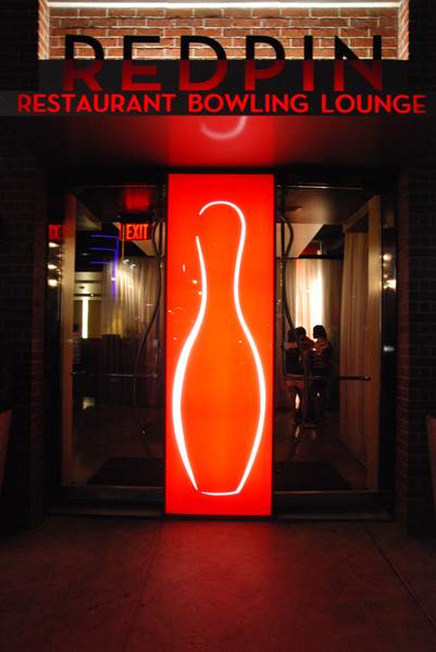 Red Pin (7/24/2014 - Credits: Oklahoma Tourism - Travel OK)