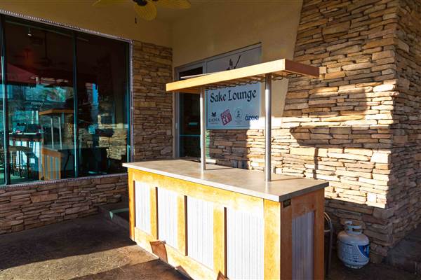 Musashi's (3/12/2015 - Credits: Layne Inselman)