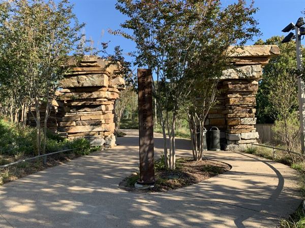 The Gathering Place (10/22/2019 - Credits: Yousef Kazemi)